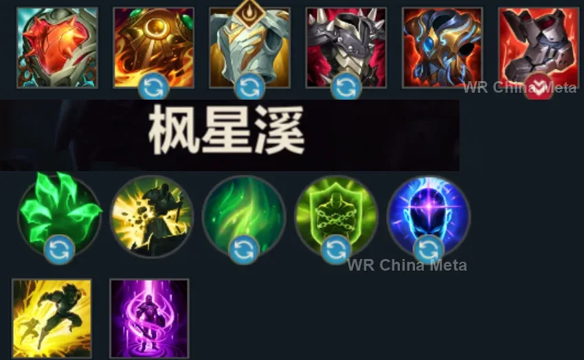 player #1 name