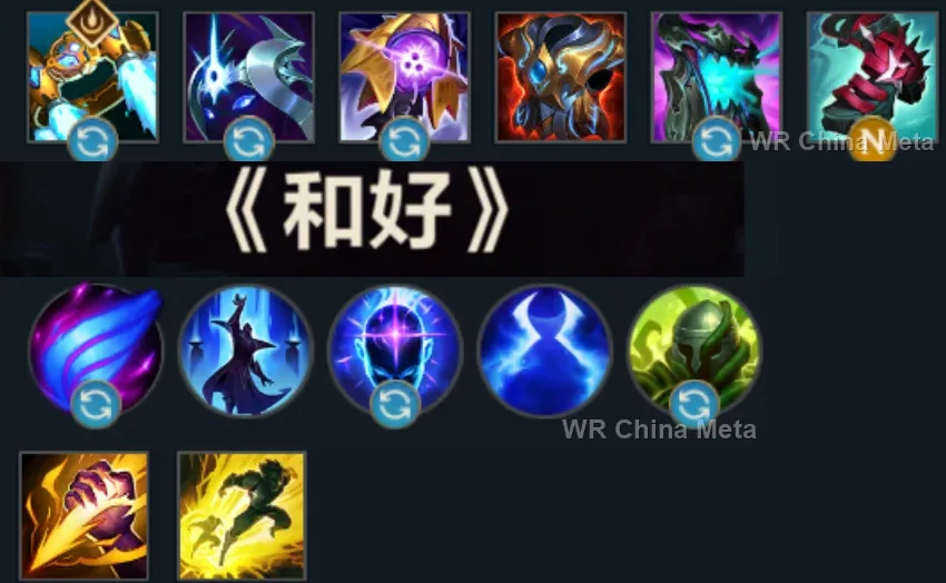 player #9 name