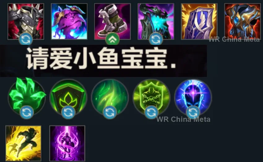 player #13 name