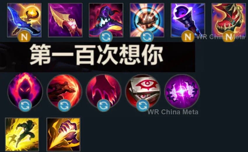 player #3 name