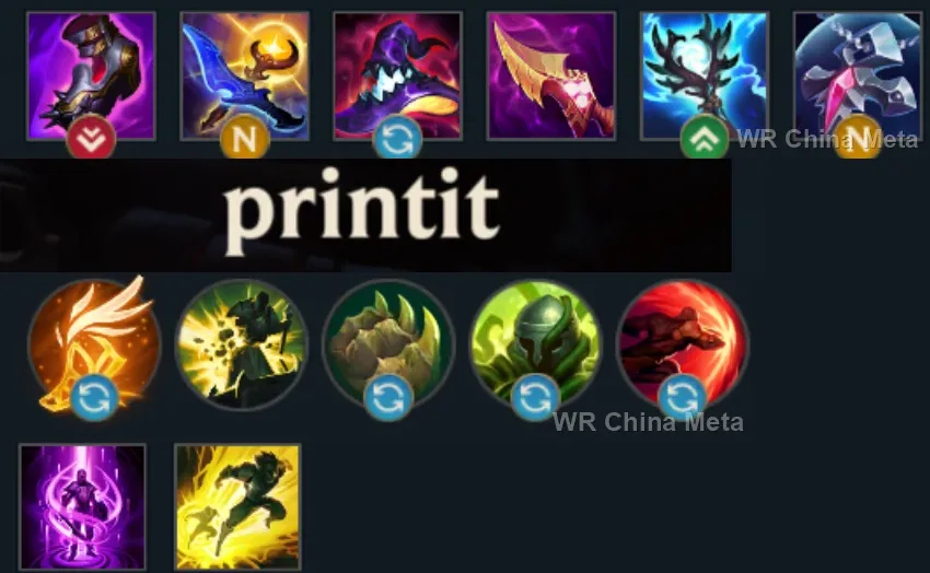 player #11 name