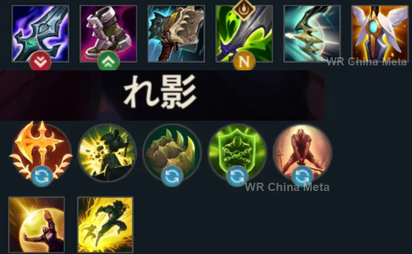 player #3 name