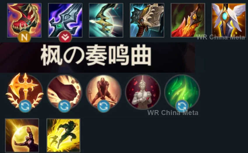 player #4 name