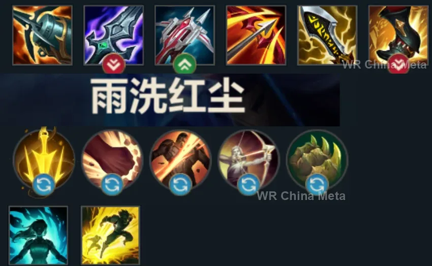 player #1 name