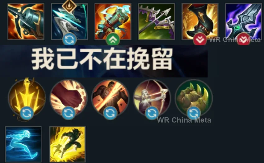 player #13 name