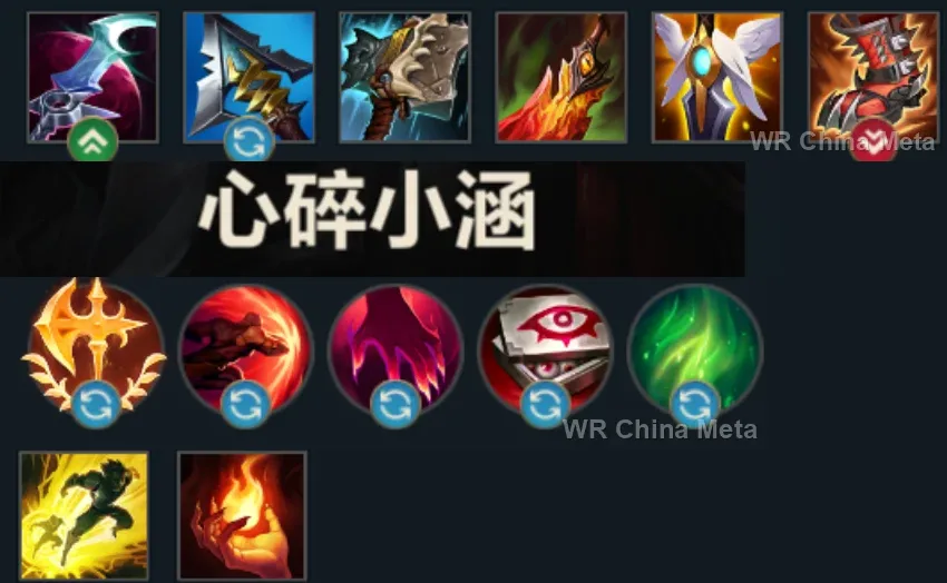 player #1 name