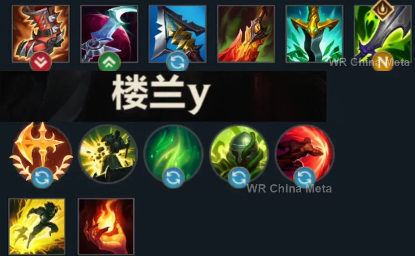player #3 name