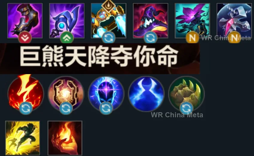 player #1 name