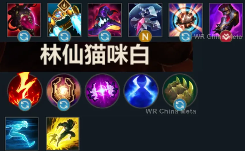 player #3 name