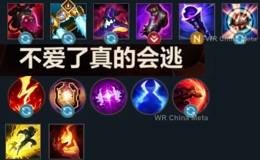 player #7 name