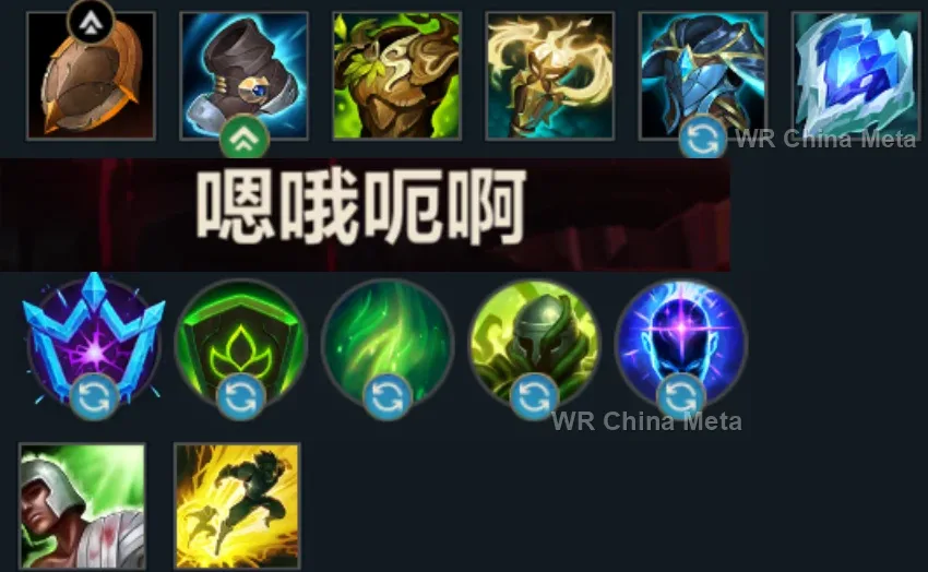 player #1 name