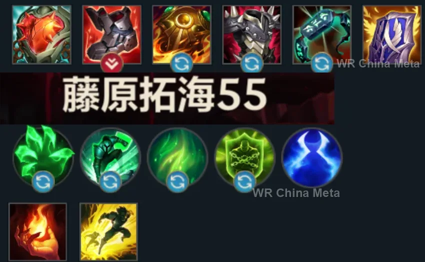 player #3 name