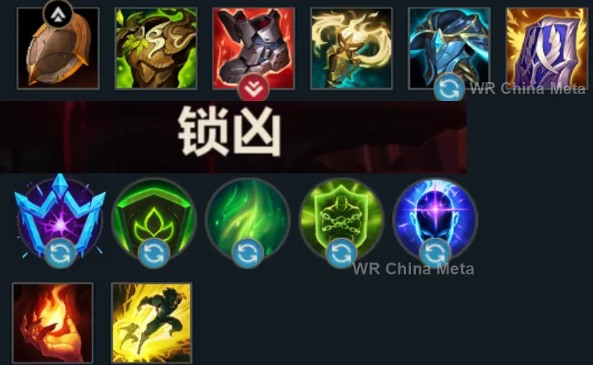 player #5 name