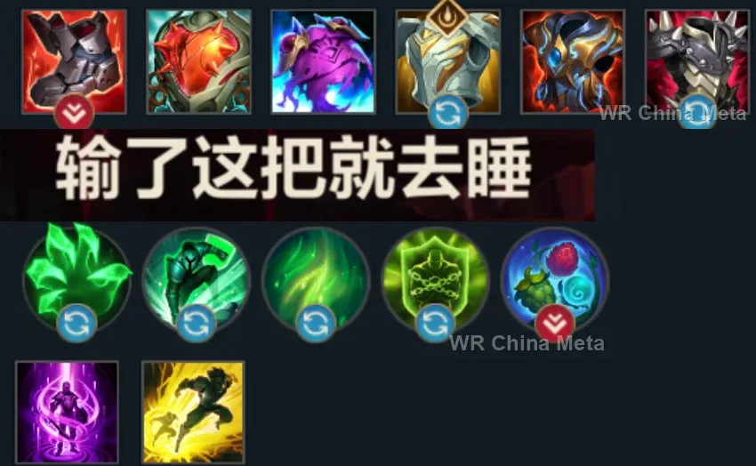 player #9 name