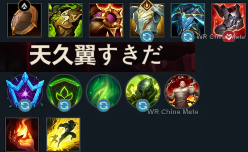 player #15 name