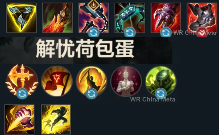 player #1 name