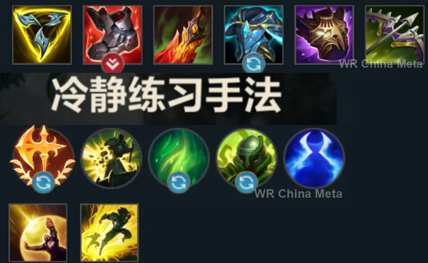 player #5 name