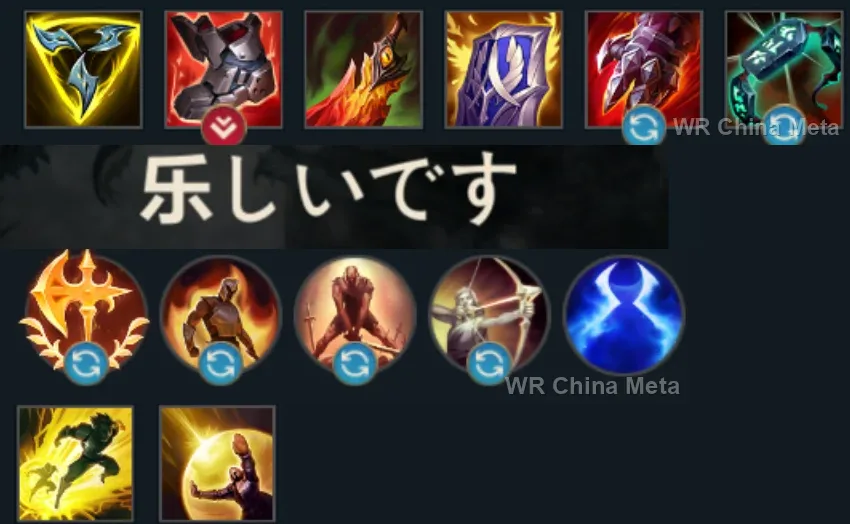 player #7 name