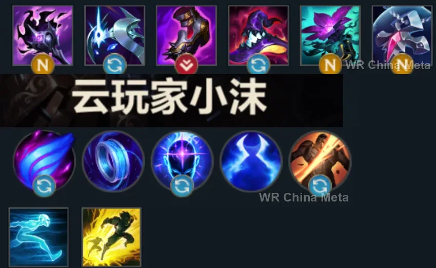 player #1 name