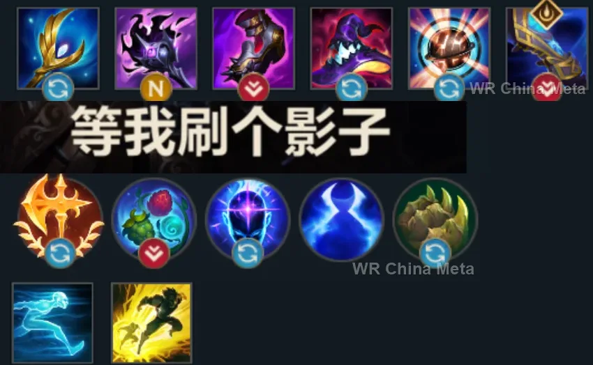 player #30 name