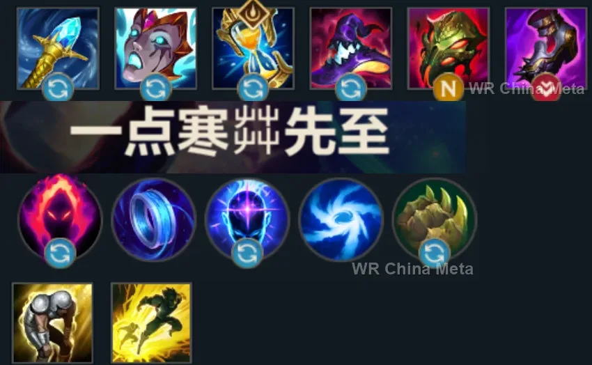 player #1 name