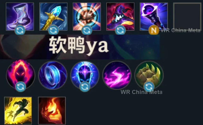 player #3 name
