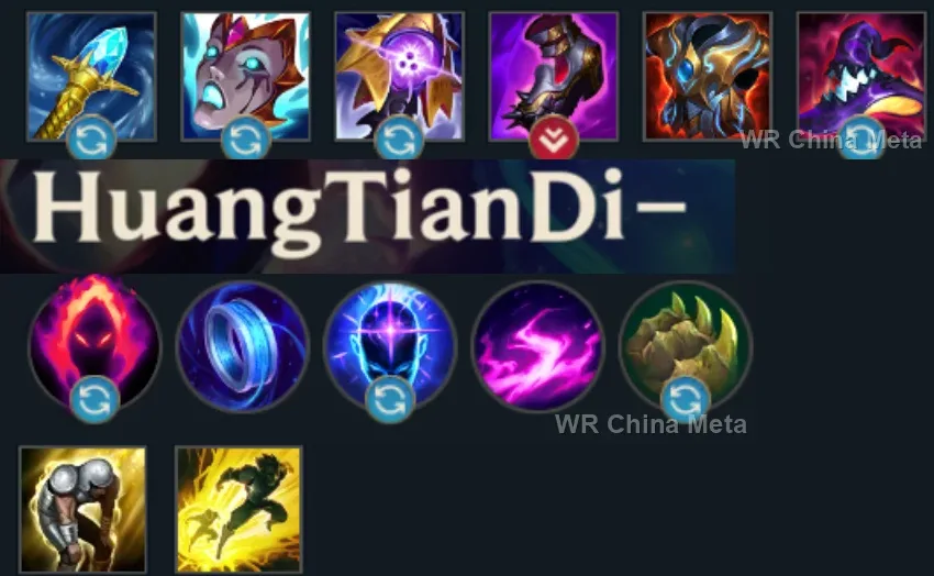 player #19 name