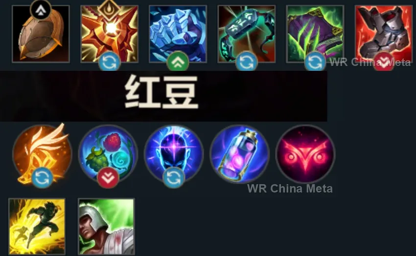 player #1 name