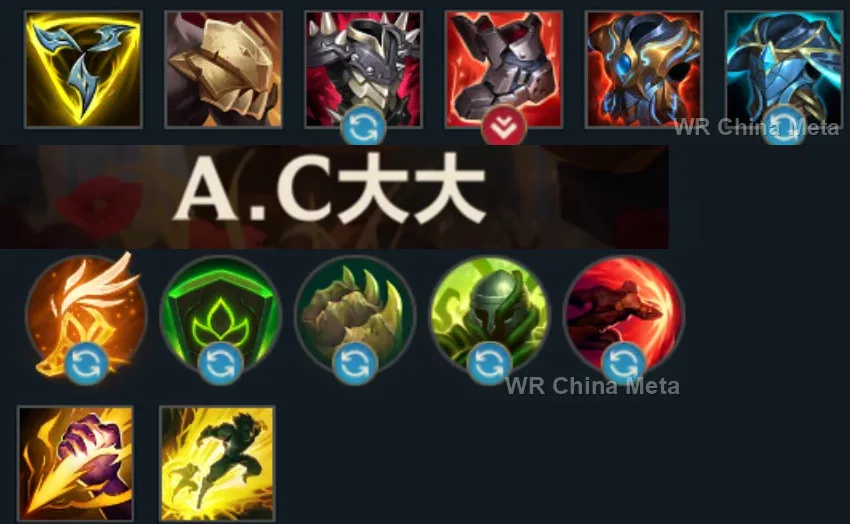 player #1 name