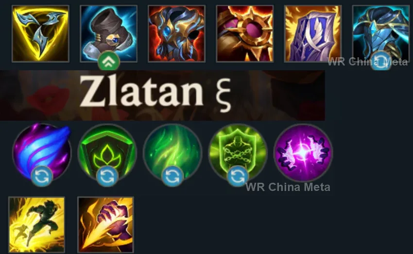 player #12 name
