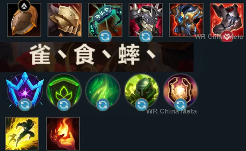 player #15 name