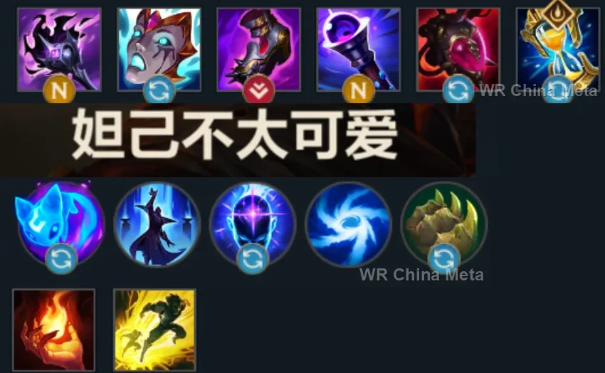 player #1 name