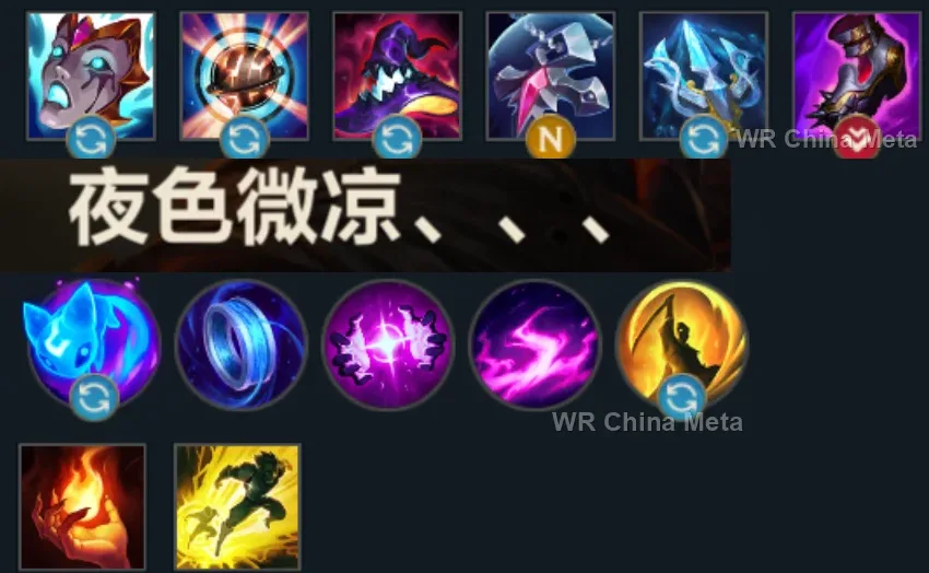 player #3 name