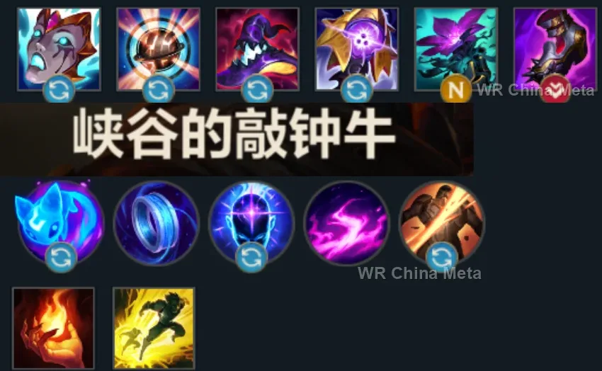 player #15 name