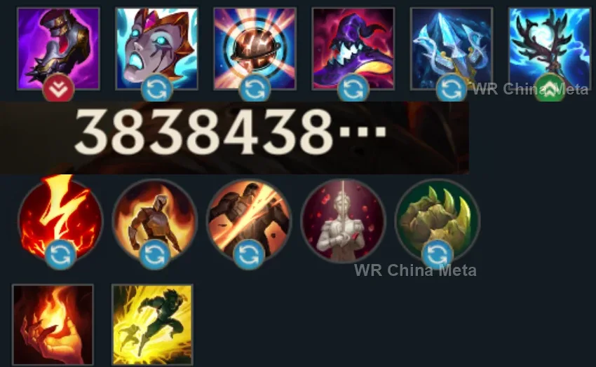 player #16 name