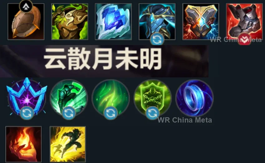 player #1 name