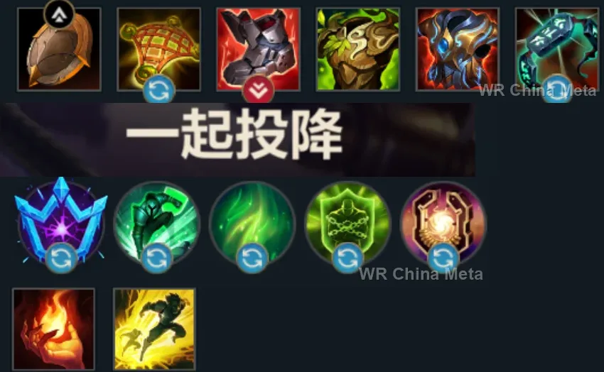 player #7 name