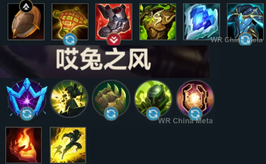 player #9 name