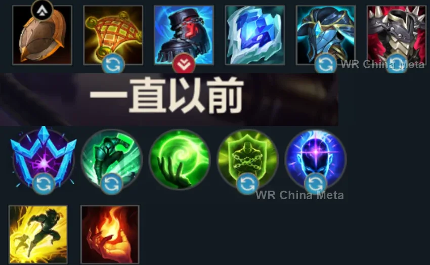 player #26 name