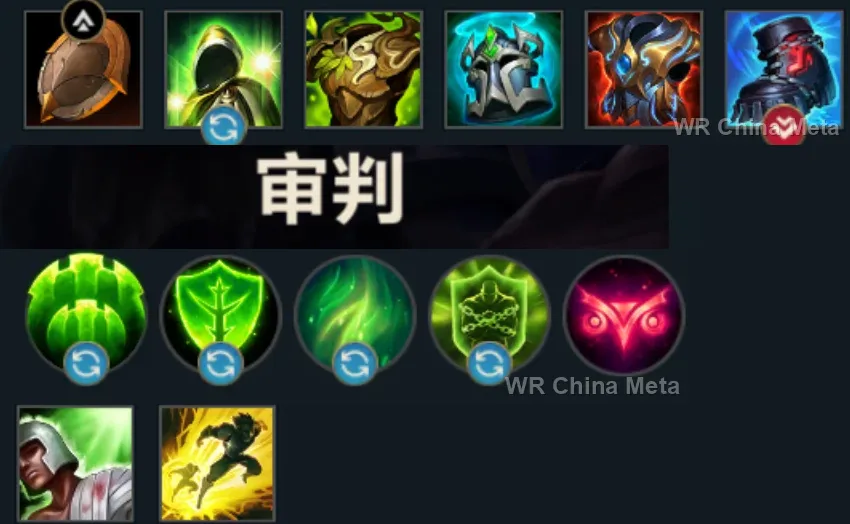 player #9 name
