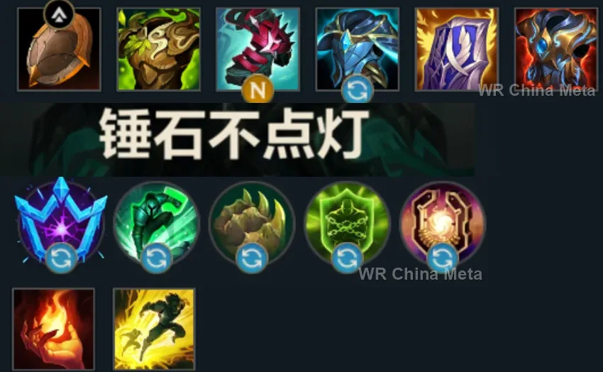 player #1 name