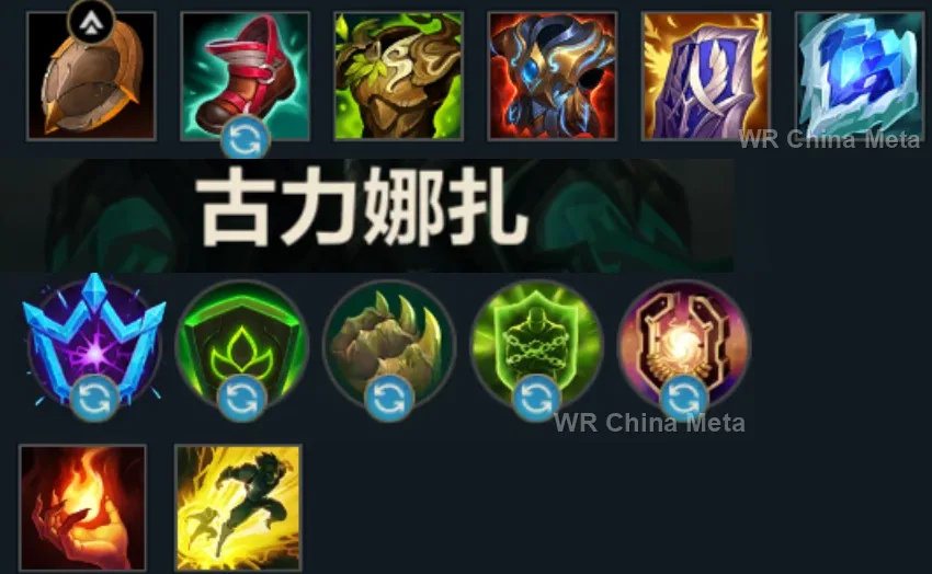 player #3 name