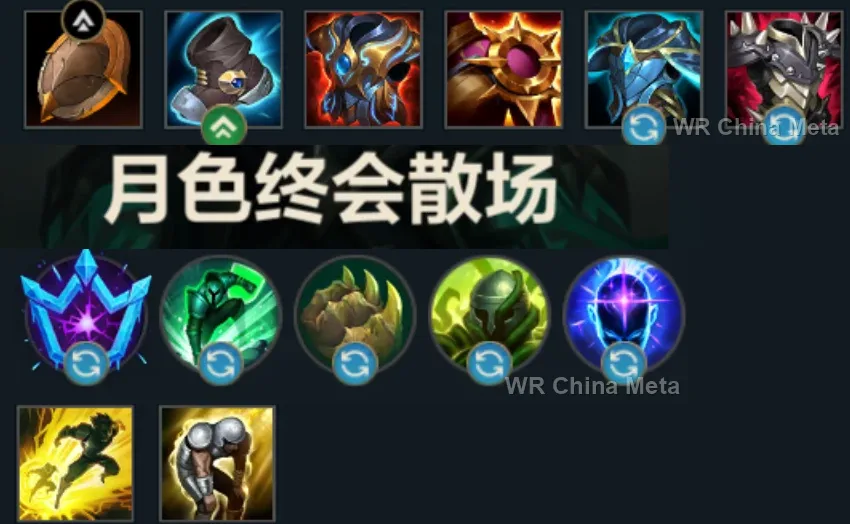player #28 name
