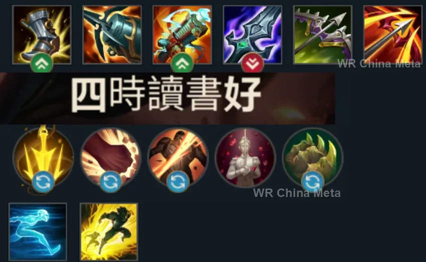 player #1 name