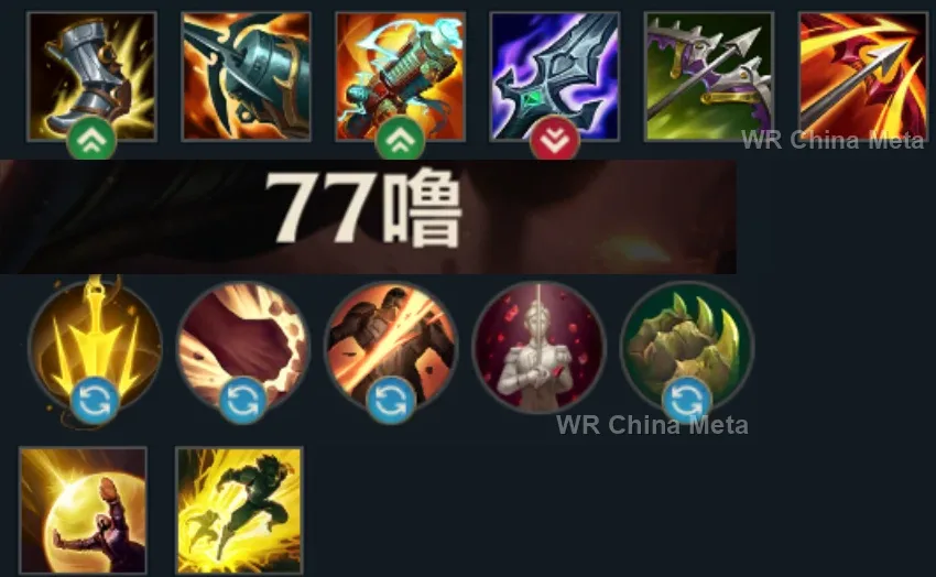 player #3 name