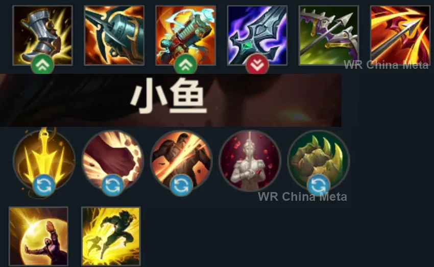 player #5 name