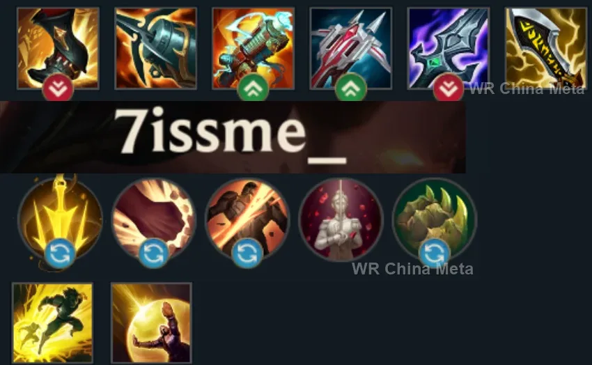 player #6 name