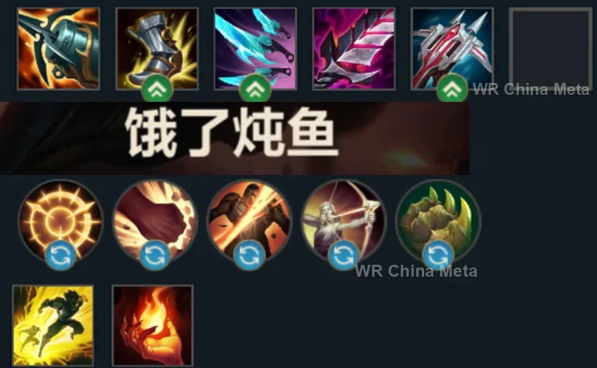 player #13 name