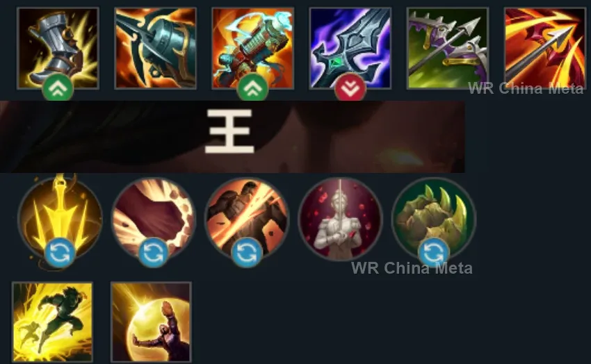 player #19 name