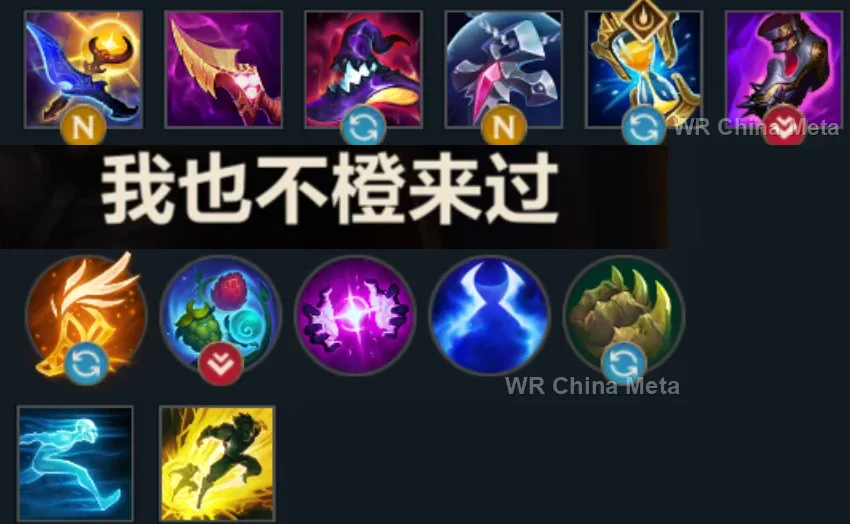 player #1 name